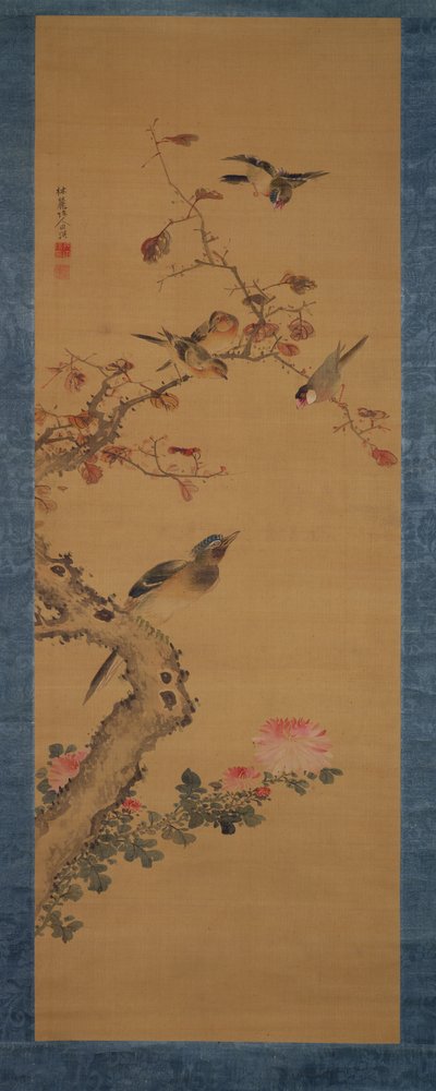 Birds, Flowers and Trees by Gentai Sanjin